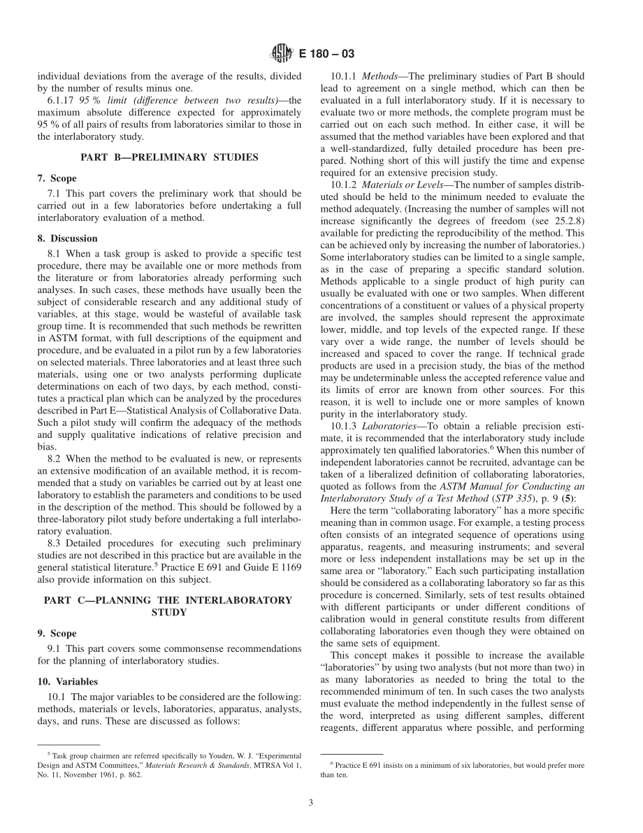 ASTM_E_180_-_03.pdf_第3页