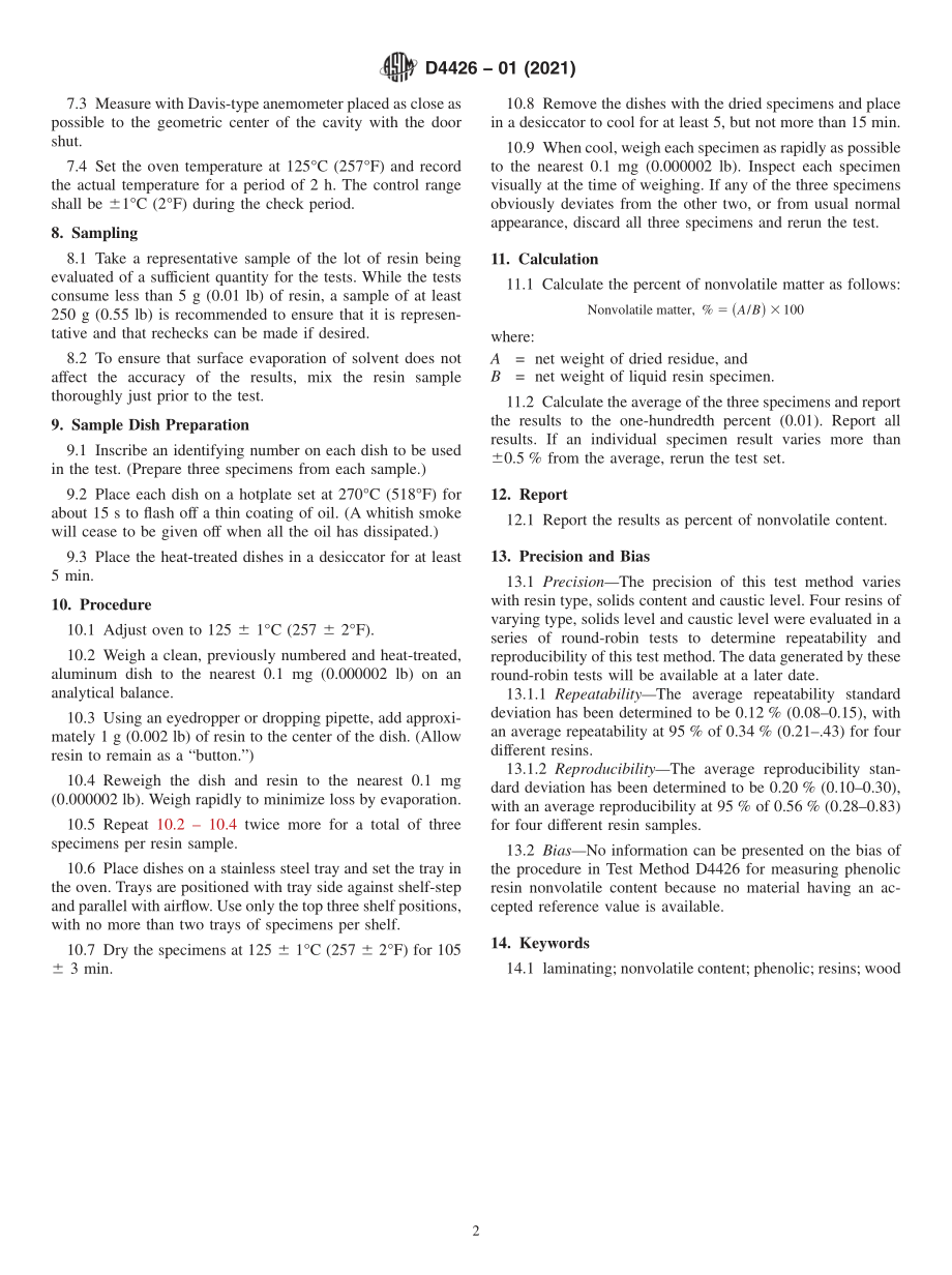 ASTM_D_4426_-_01_2021.pdf_第2页