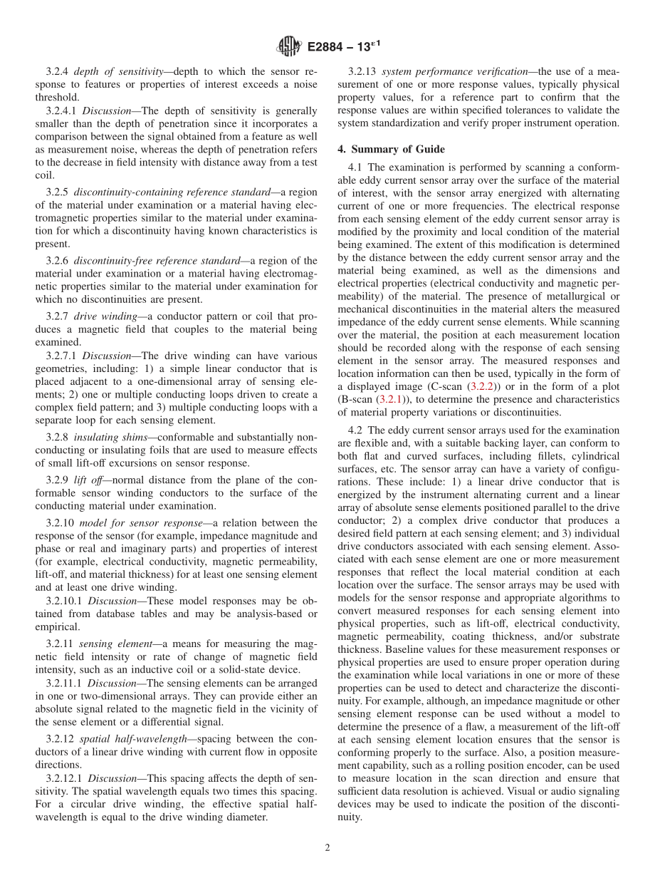 ASTM_E_2884_-_13e1.pdf_第2页