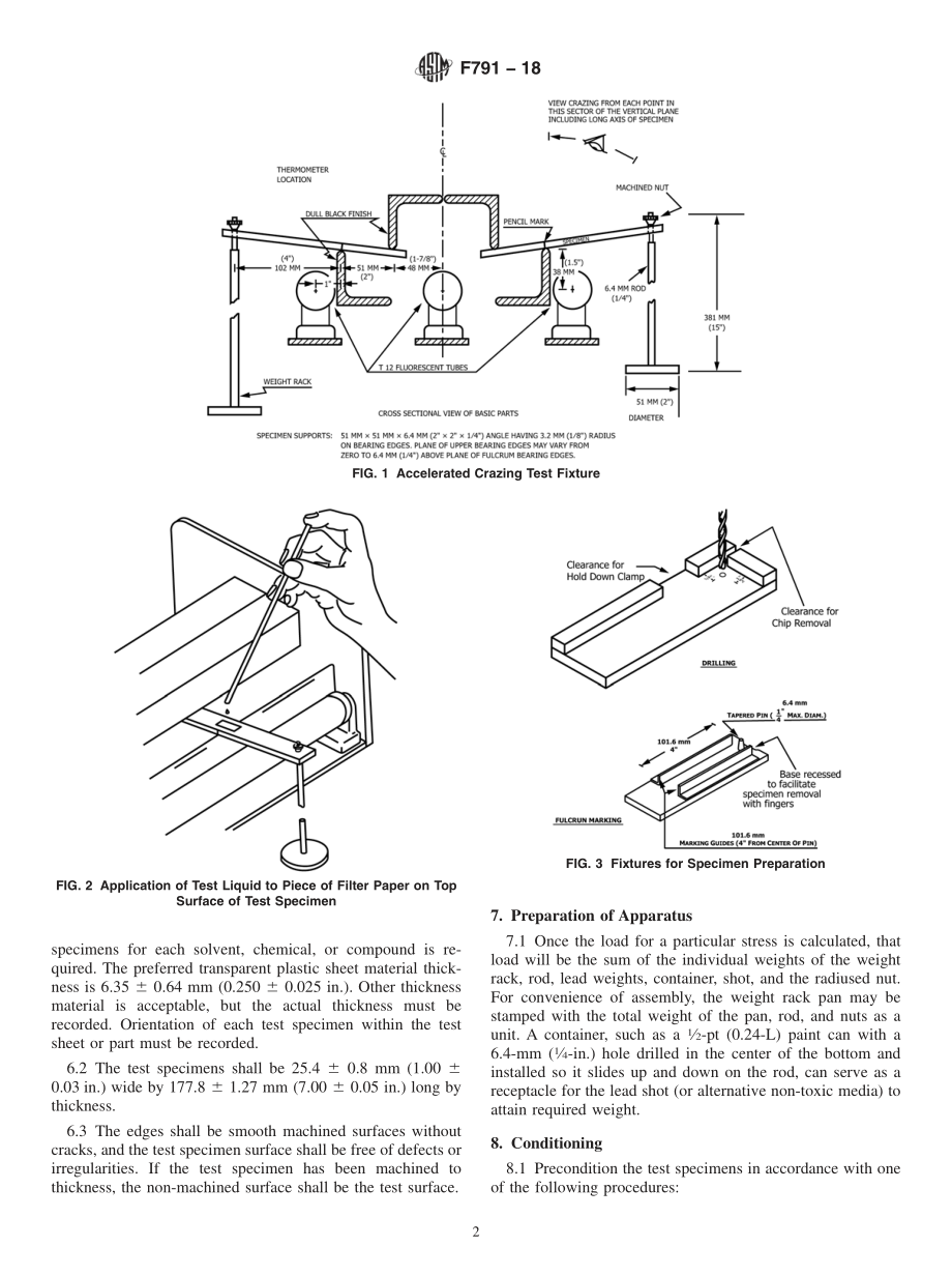 ASTM_F_791_-_18.pdf_第2页