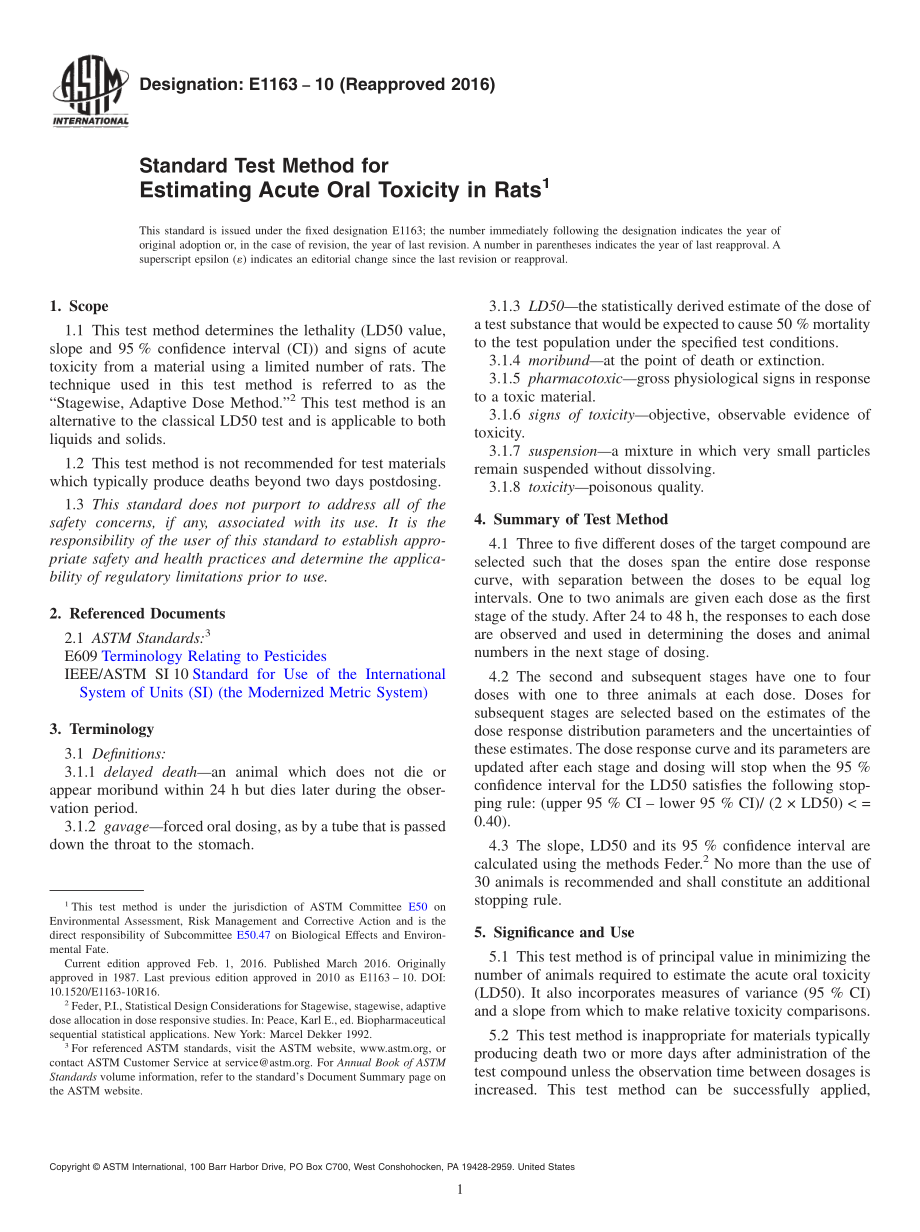 ASTM_E_1163_-_10_2016.pdf_第1页