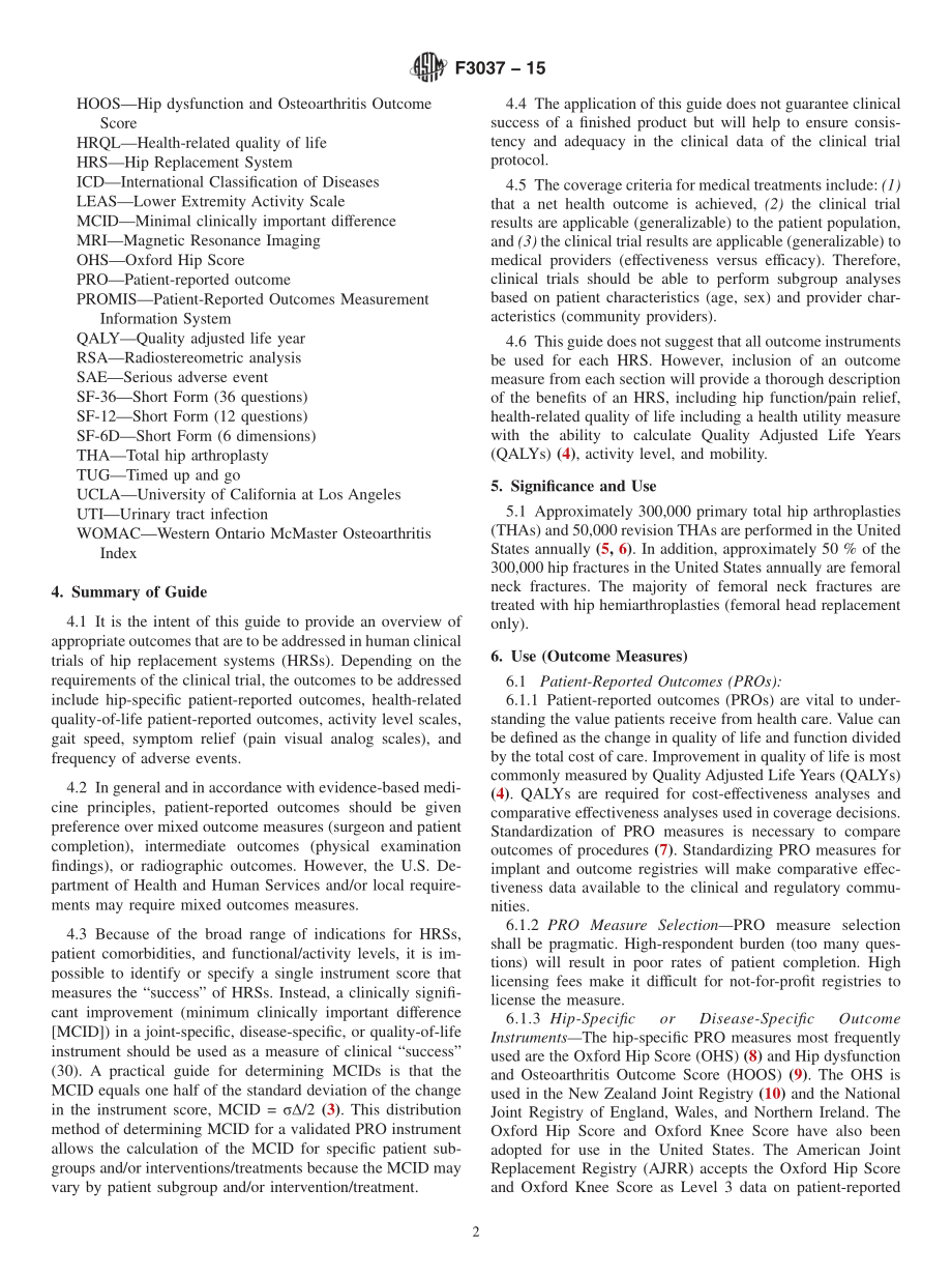 ASTM_F_3037_-_15.pdf_第2页