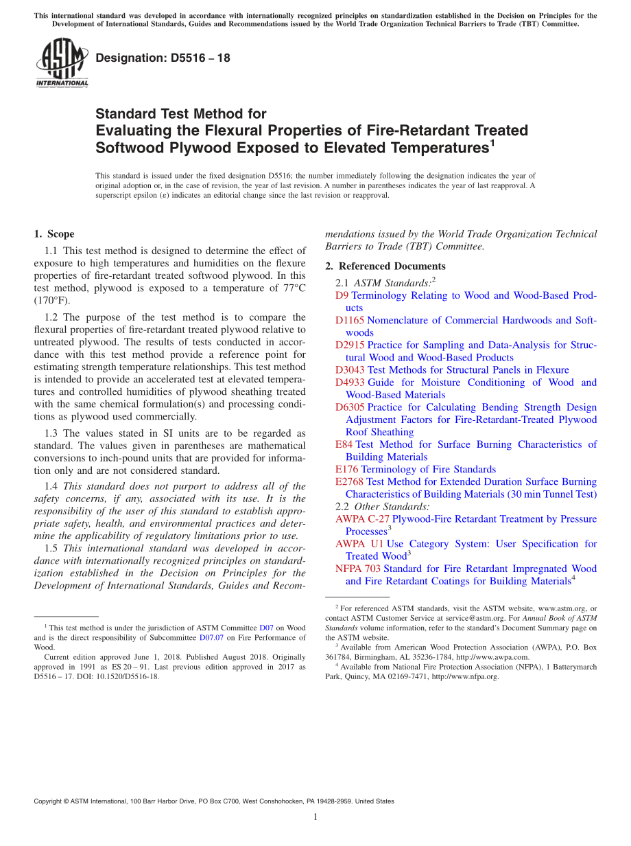 ASTM_D_5516_-_18.pdf_第1页