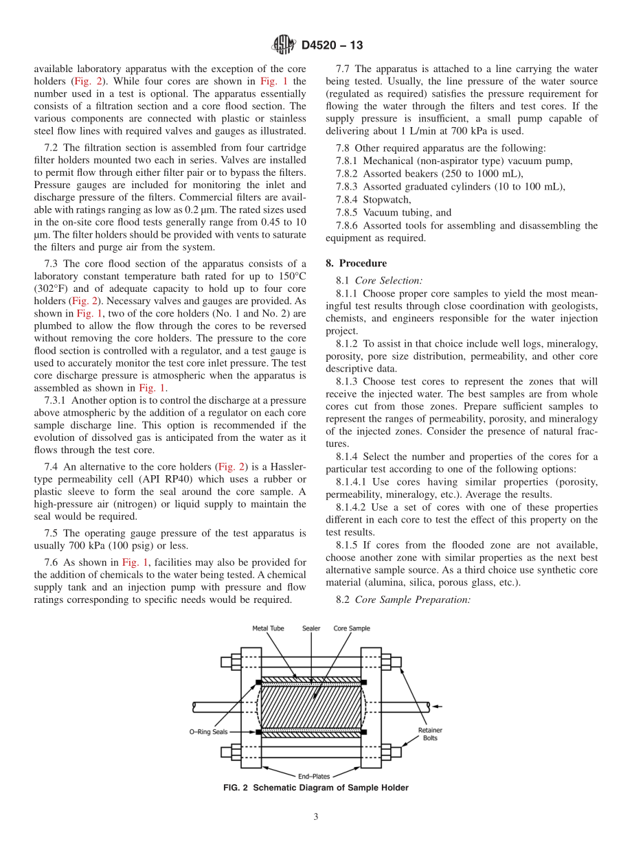 ASTM_D_4520_-_13.pdf_第3页