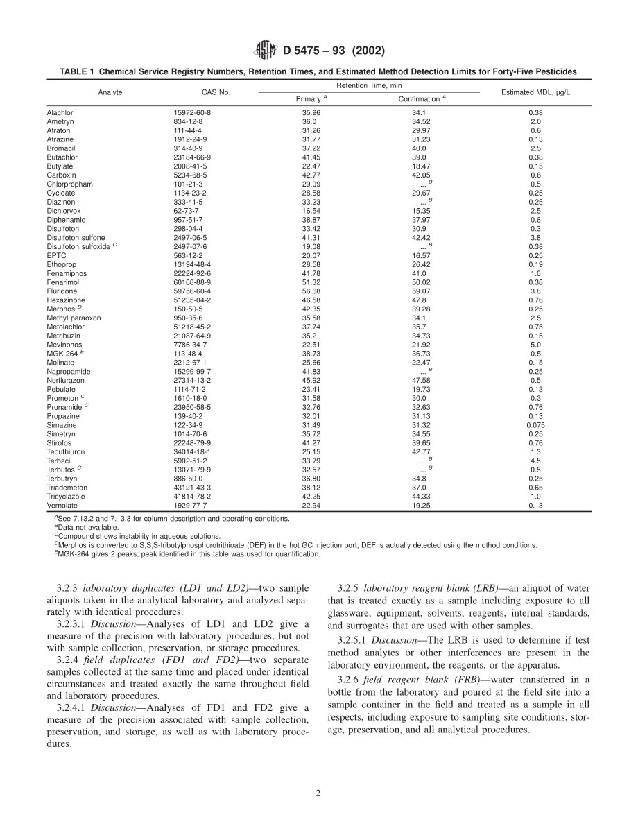 ASTM_D_5475_-_93_2002.pdf_第2页