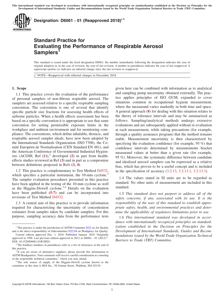 ASTM_D_6061_-_01_2018e1.pdf_第1页