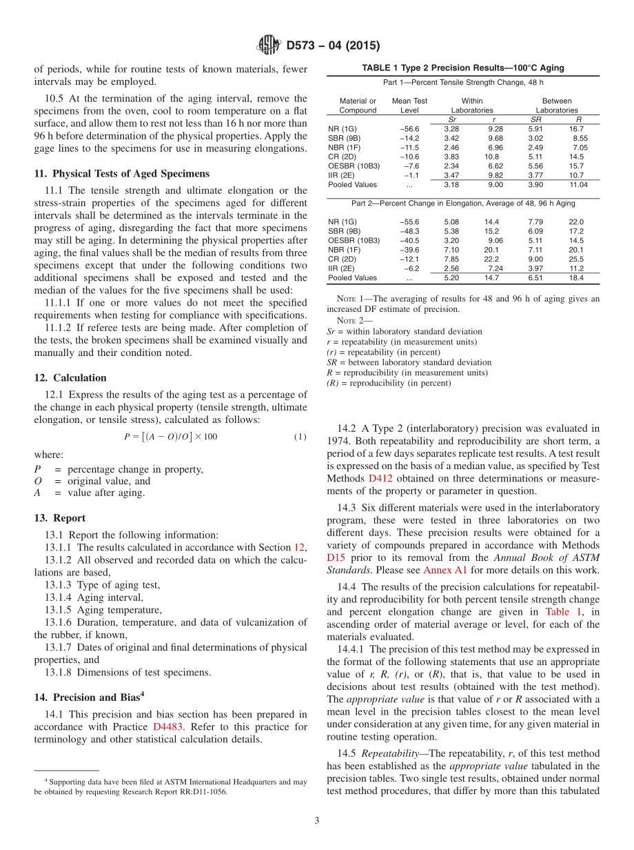 ASTM_D_573_-_04_2015.pdf_第3页