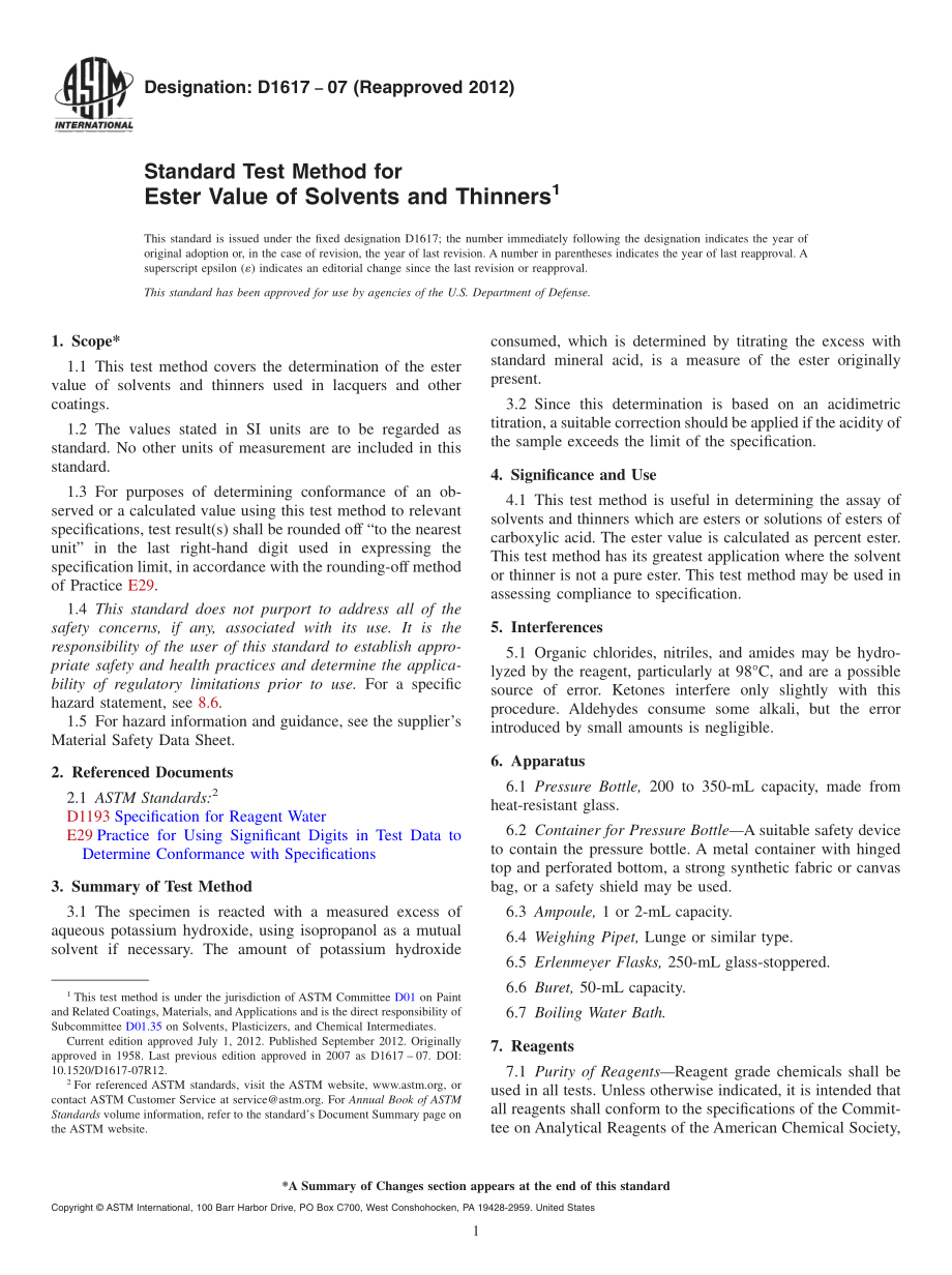 ASTM_D_1617_-_07_2012.pdf_第1页