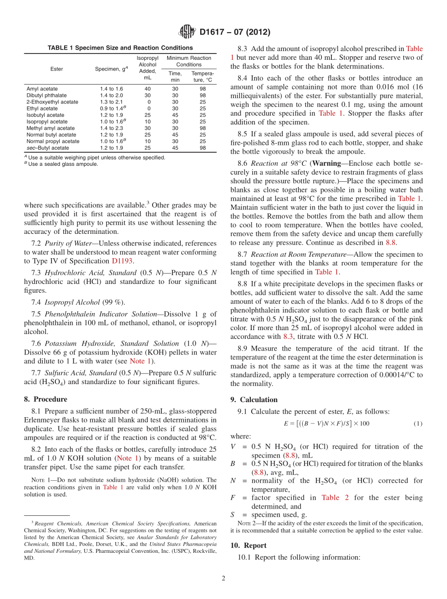 ASTM_D_1617_-_07_2012.pdf_第2页