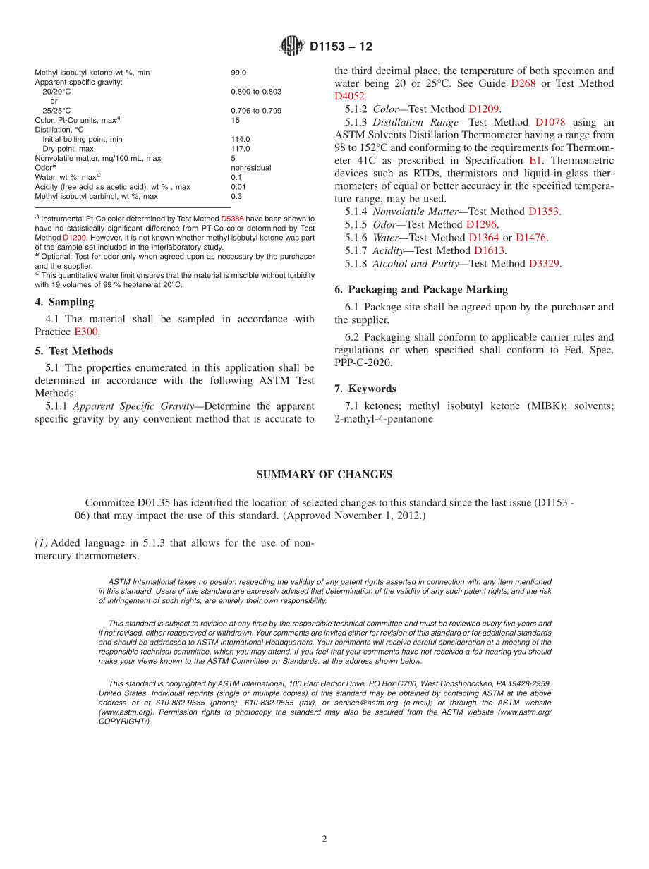 ASTM_D_1153_-_12.pdf_第2页