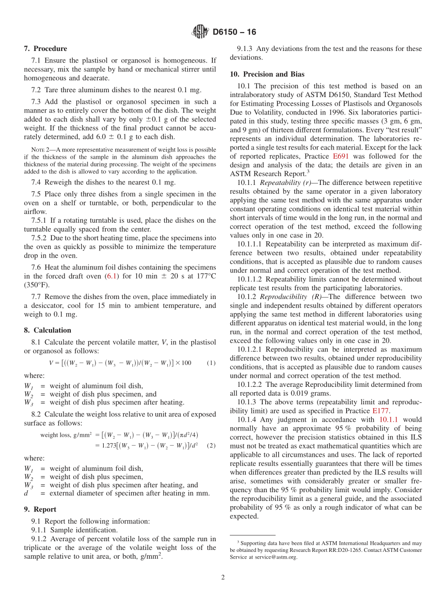 ASTM_D_6150_-_16.pdf_第2页