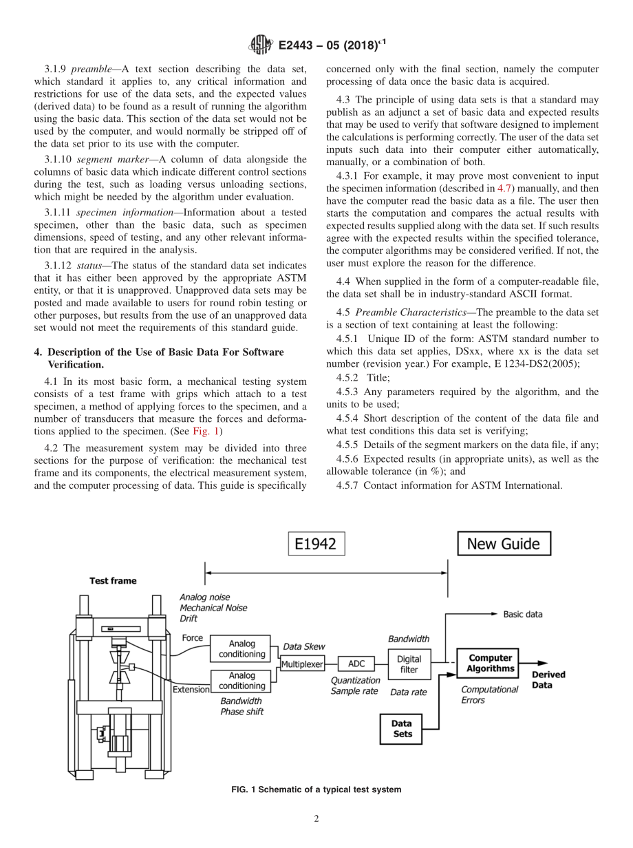 ASTM_E_2443_-_05_2018e1.pdf_第2页