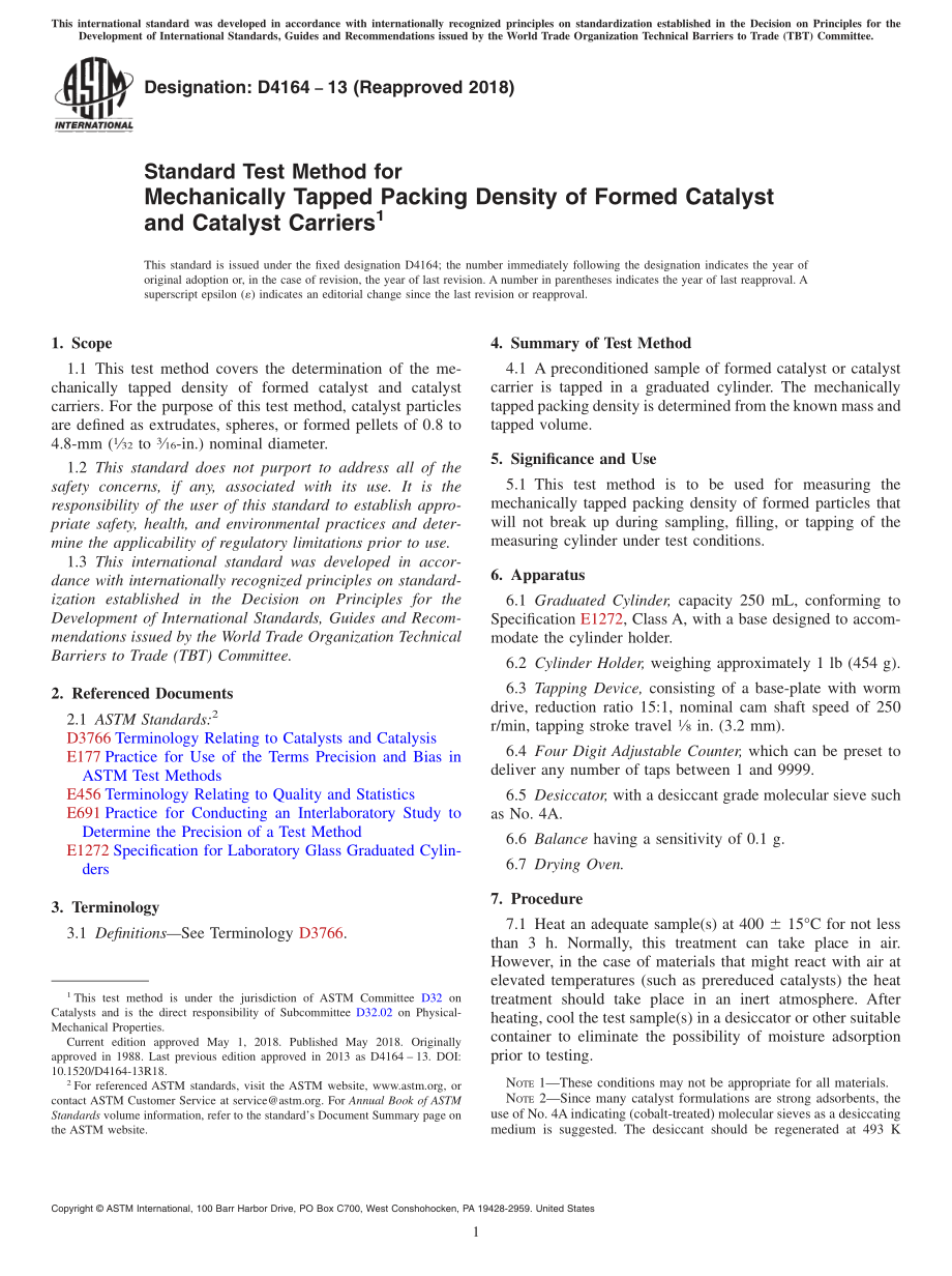 ASTM_D_4164_-_13_2018.pdf_第1页