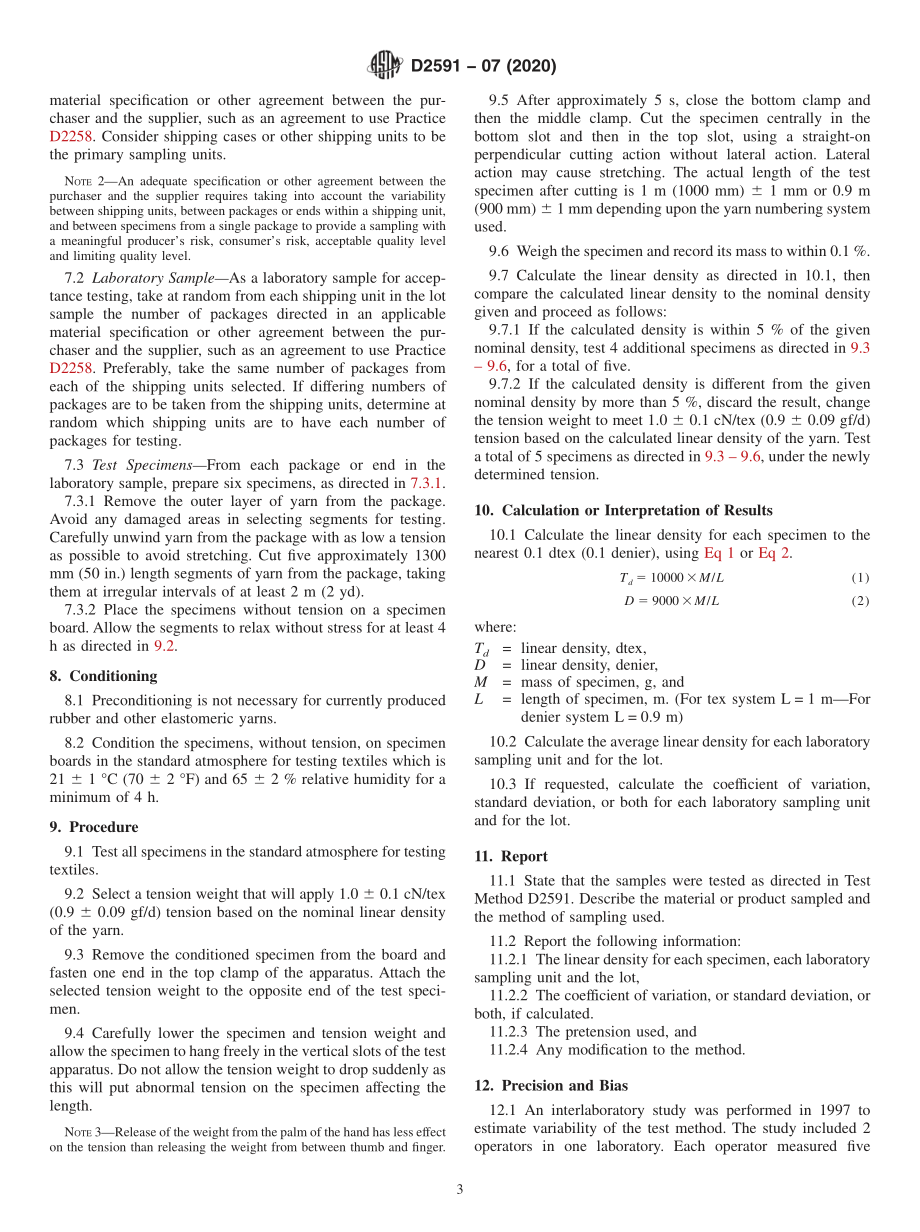 ASTM_D_2591_-_07_2020.pdf_第3页