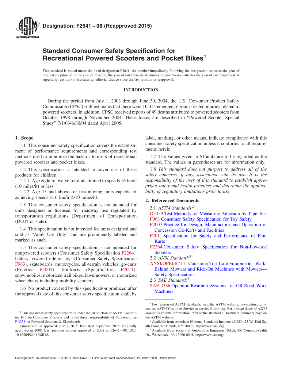 ASTM_F_2641_-_08_2015.pdf_第1页