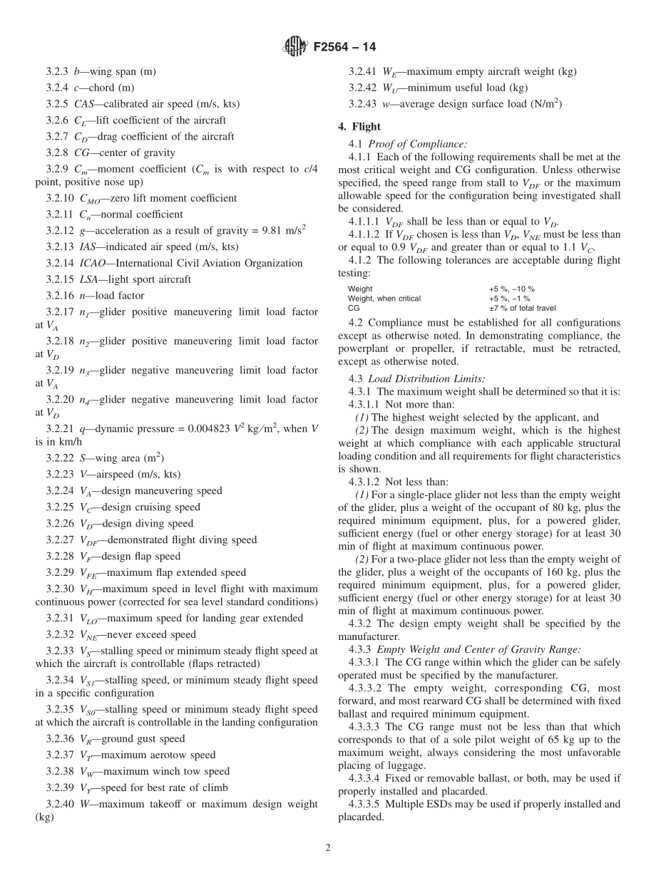 ASTM_F_2564_-_14.pdf_第2页