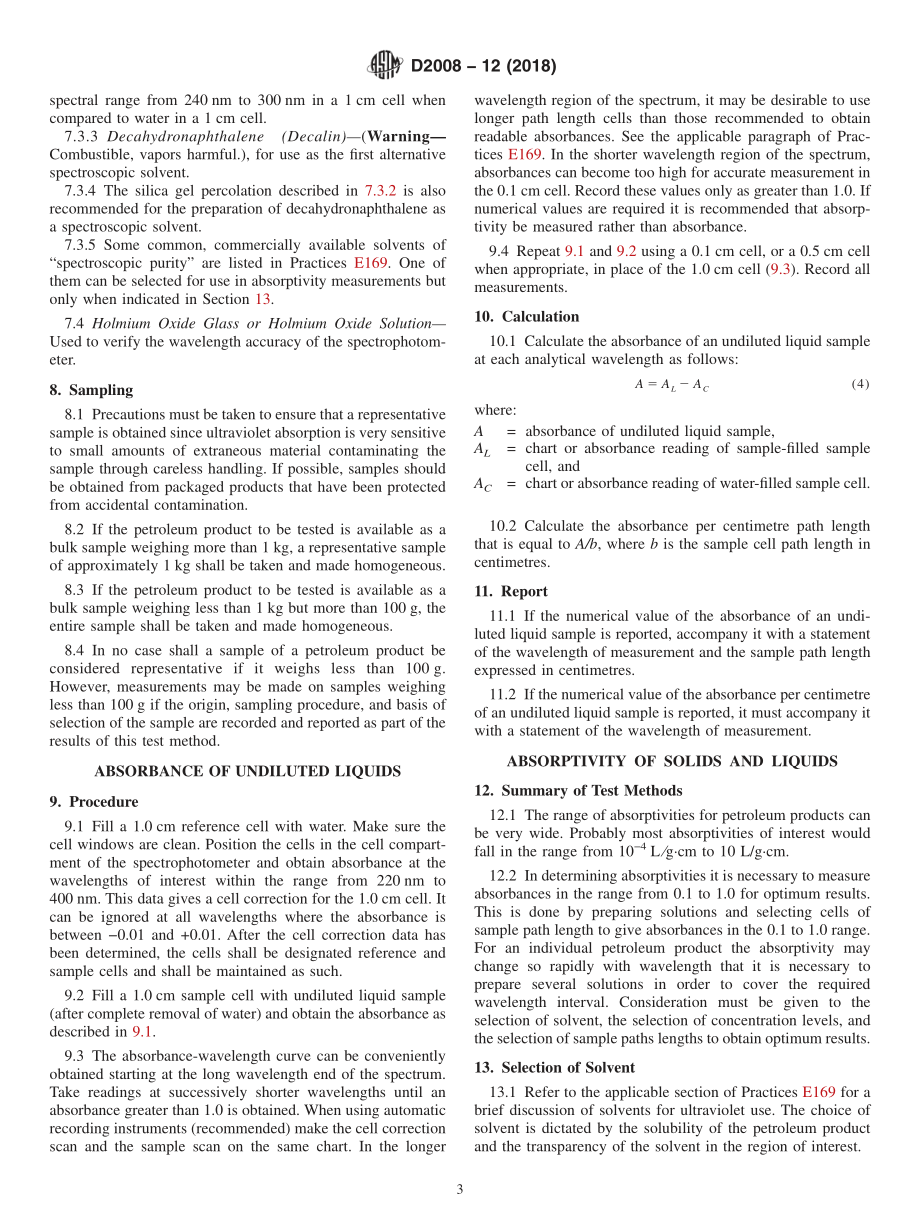 ASTM_D_2008_-_12_2018.pdf_第3页