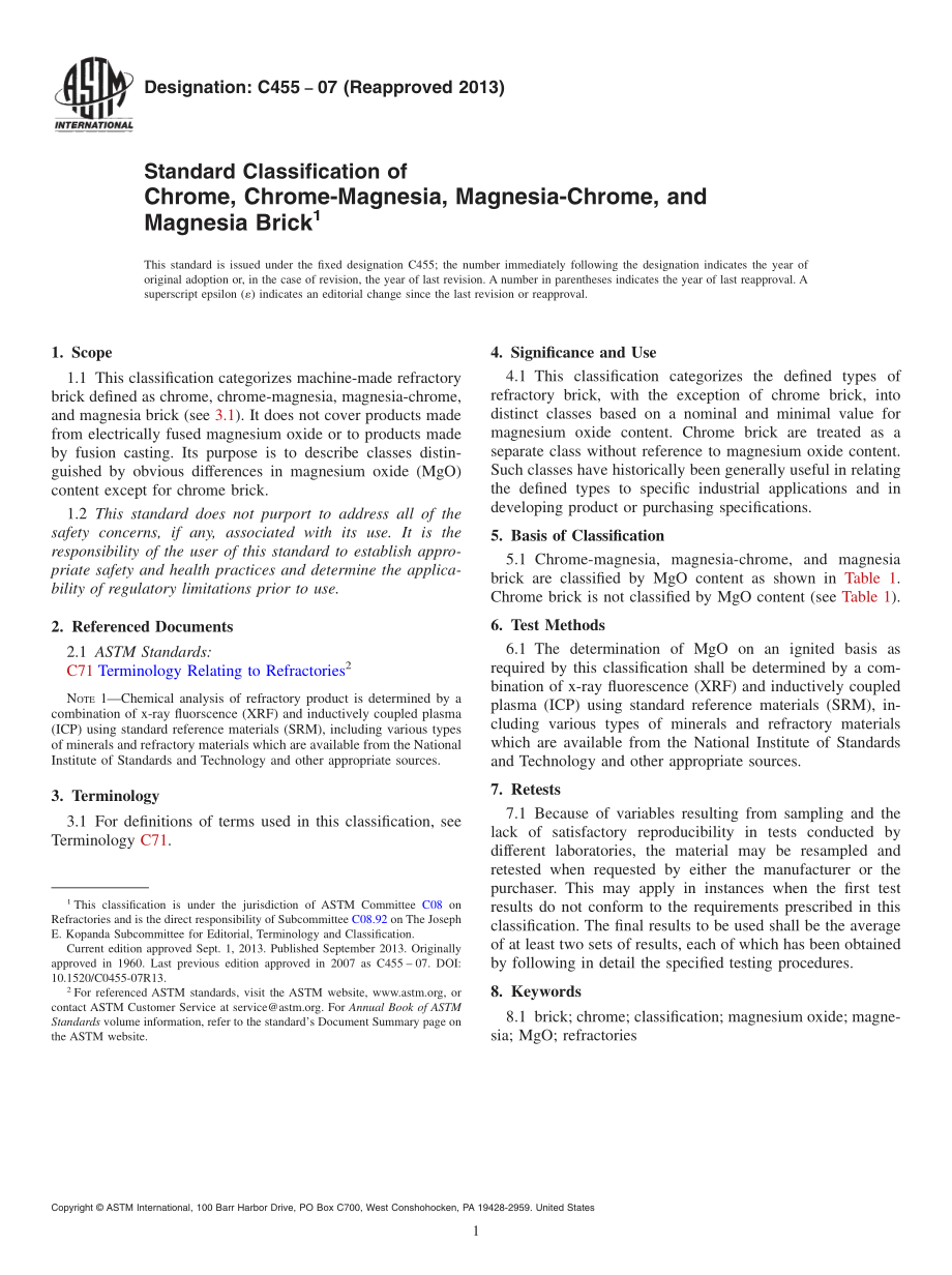 ASTM_C_455_-_07_2013.pdf_第1页