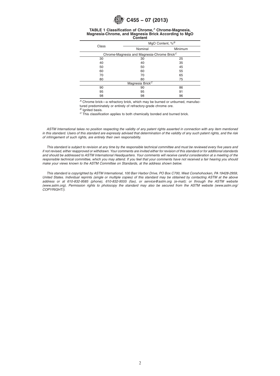 ASTM_C_455_-_07_2013.pdf_第2页