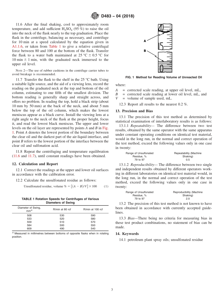 ASTM_D_483_-_04_2018.pdf_第3页