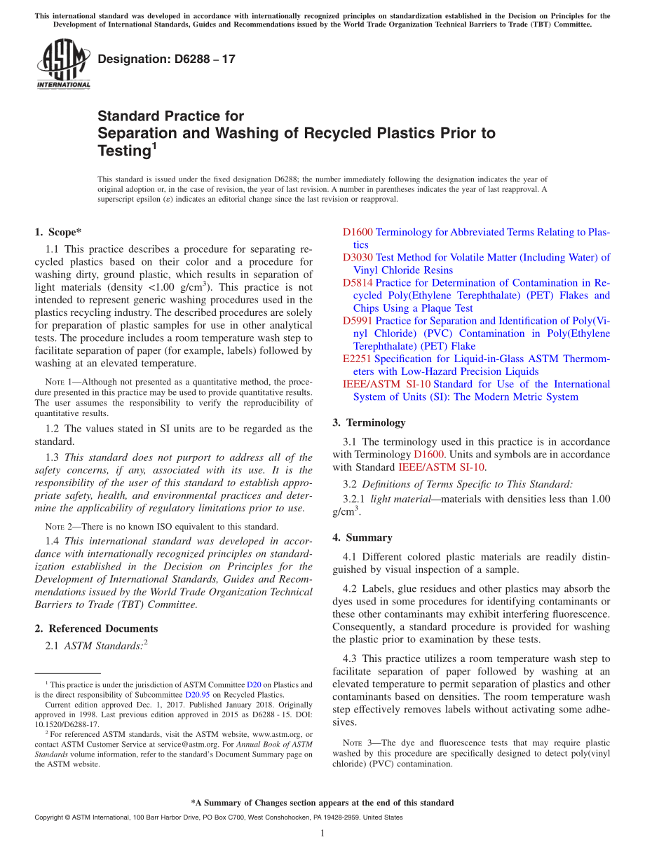 ASTM_D_6288_-_17.pdf_第1页