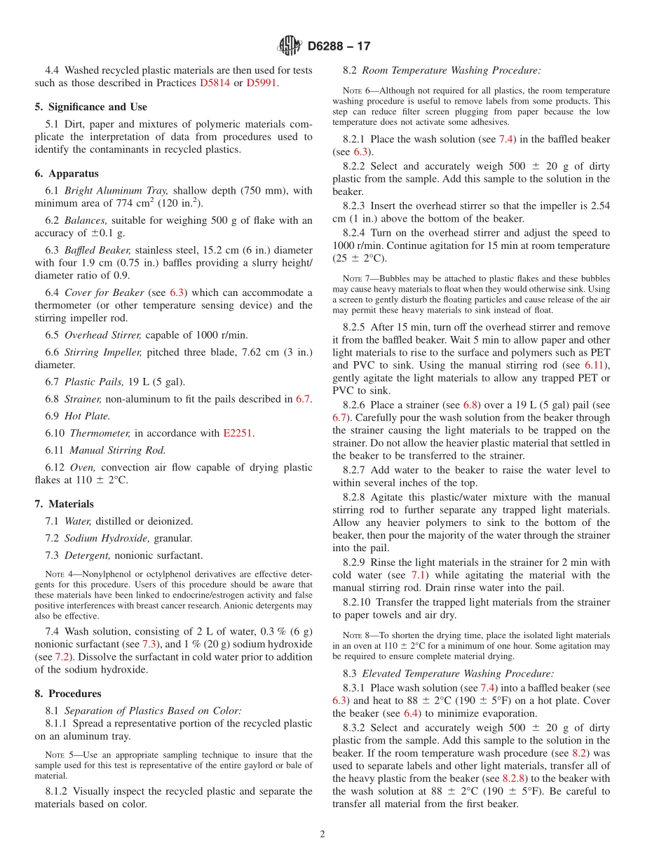 ASTM_D_6288_-_17.pdf_第2页