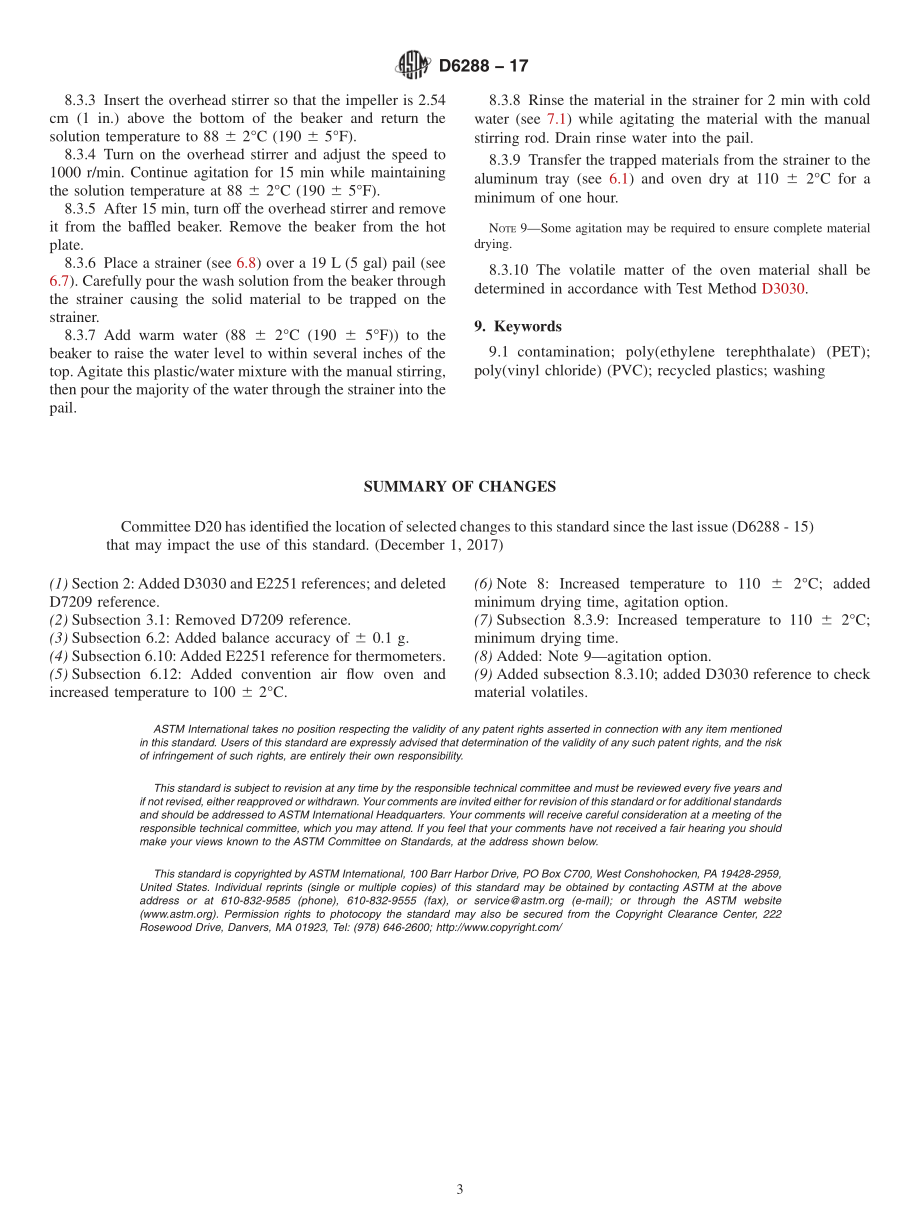 ASTM_D_6288_-_17.pdf_第3页