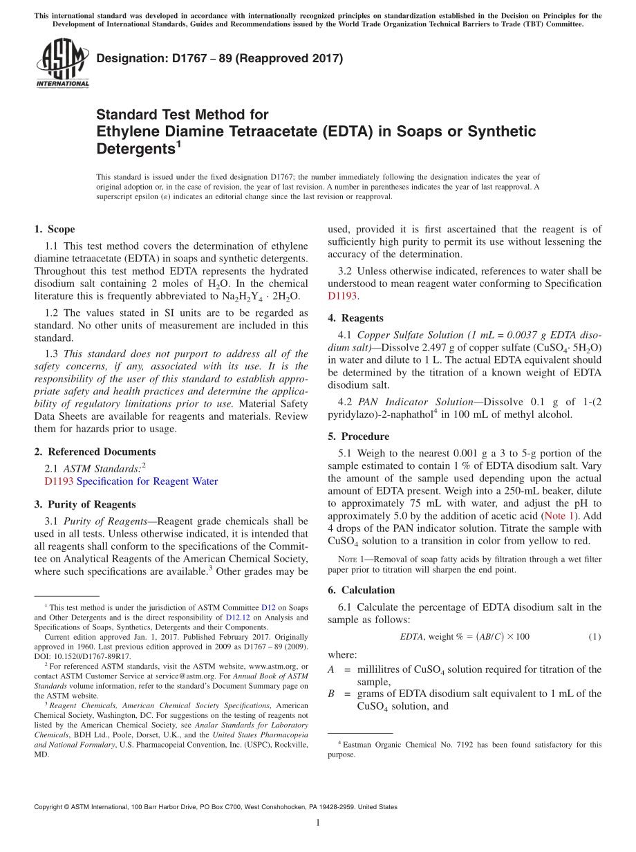 ASTM_D_1767_-_89_2017.pdf_第1页