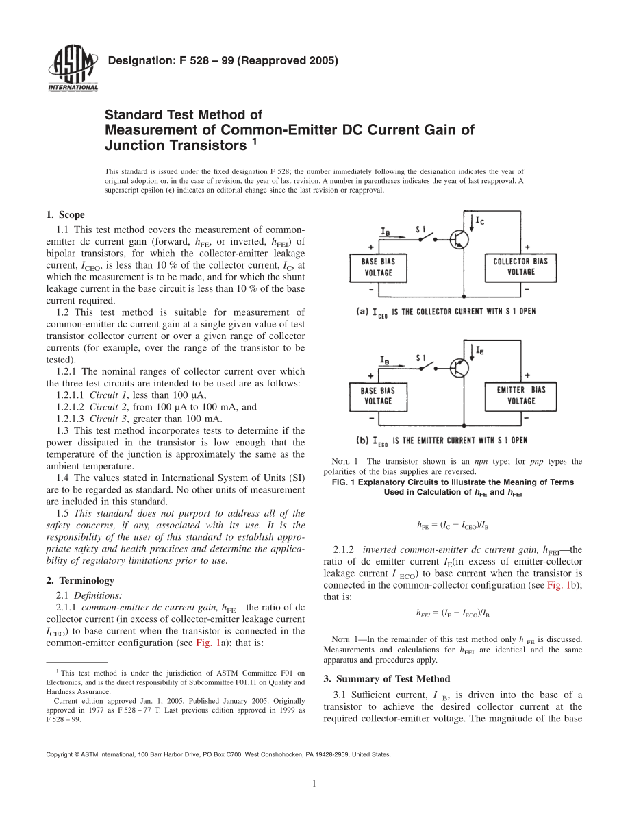 ASTM_F_528_-_99_2005.pdf_第1页