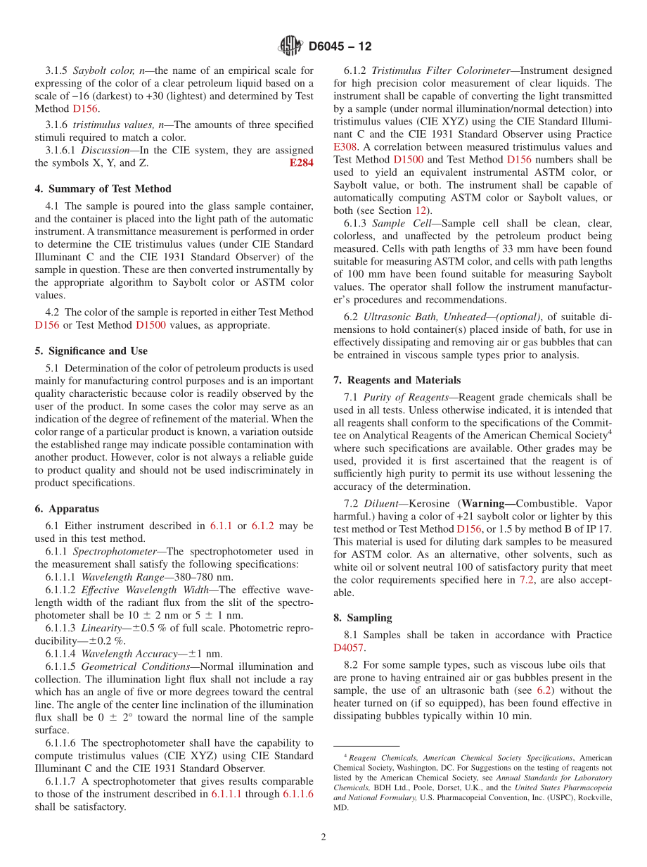 ASTM_D_6045_-_12.pdf_第2页