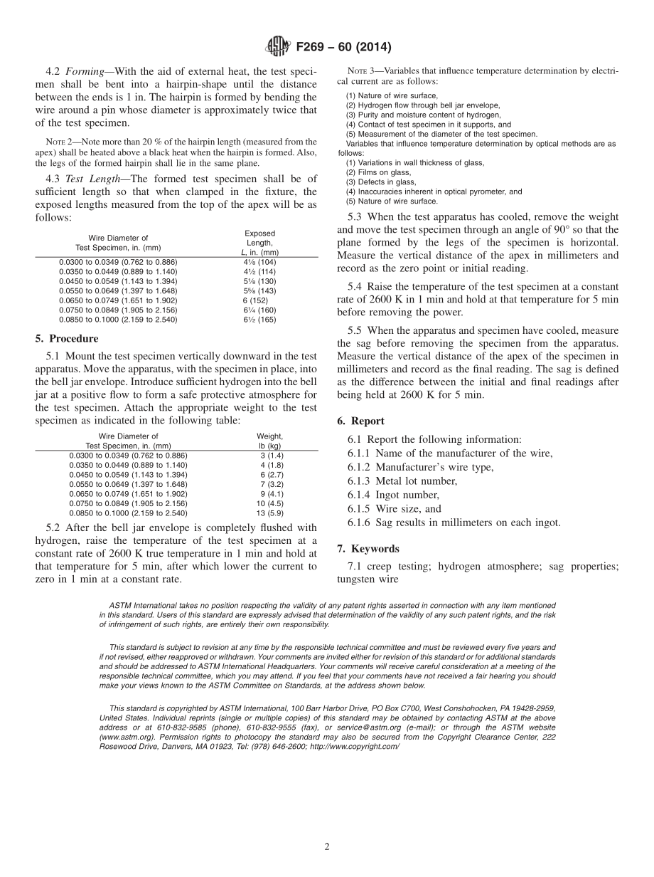 ASTM_F_269_-_60_2014.pdf_第2页