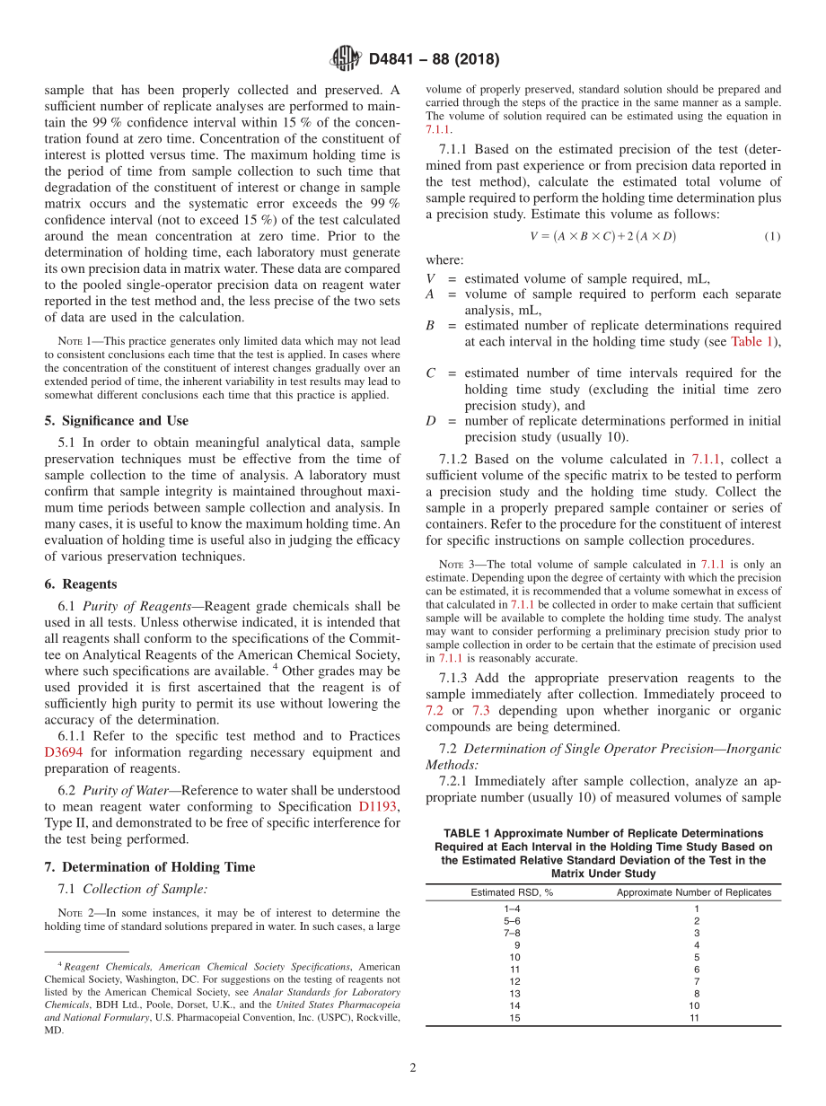 ASTM_D_4841_-_88_2018.pdf_第2页