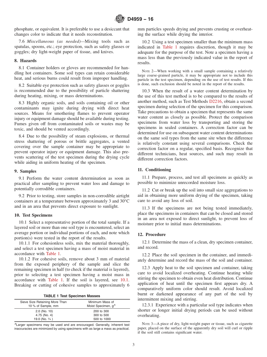 ASTM_D_4959_-_16.pdf_第3页