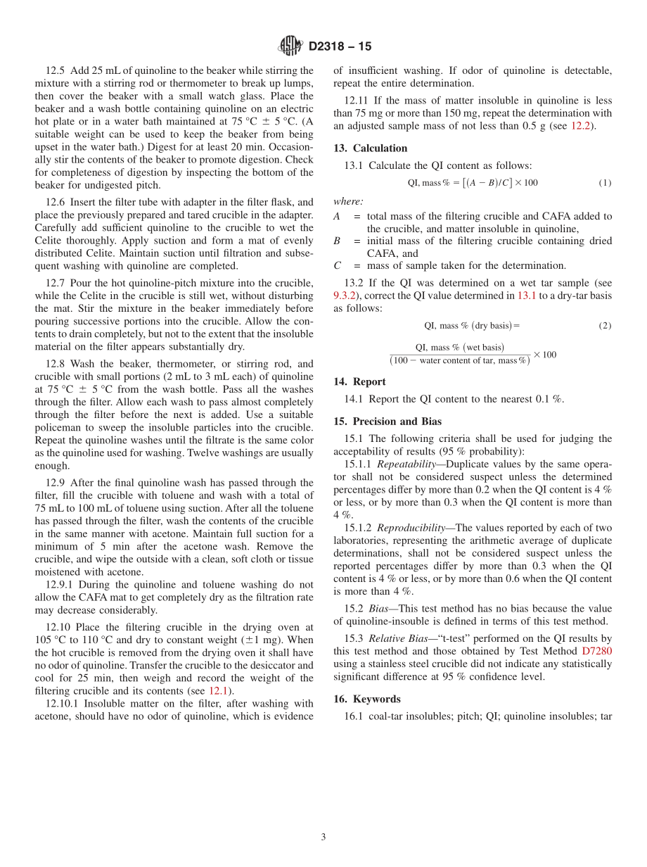 ASTM_D_2318_-_15.pdf_第3页