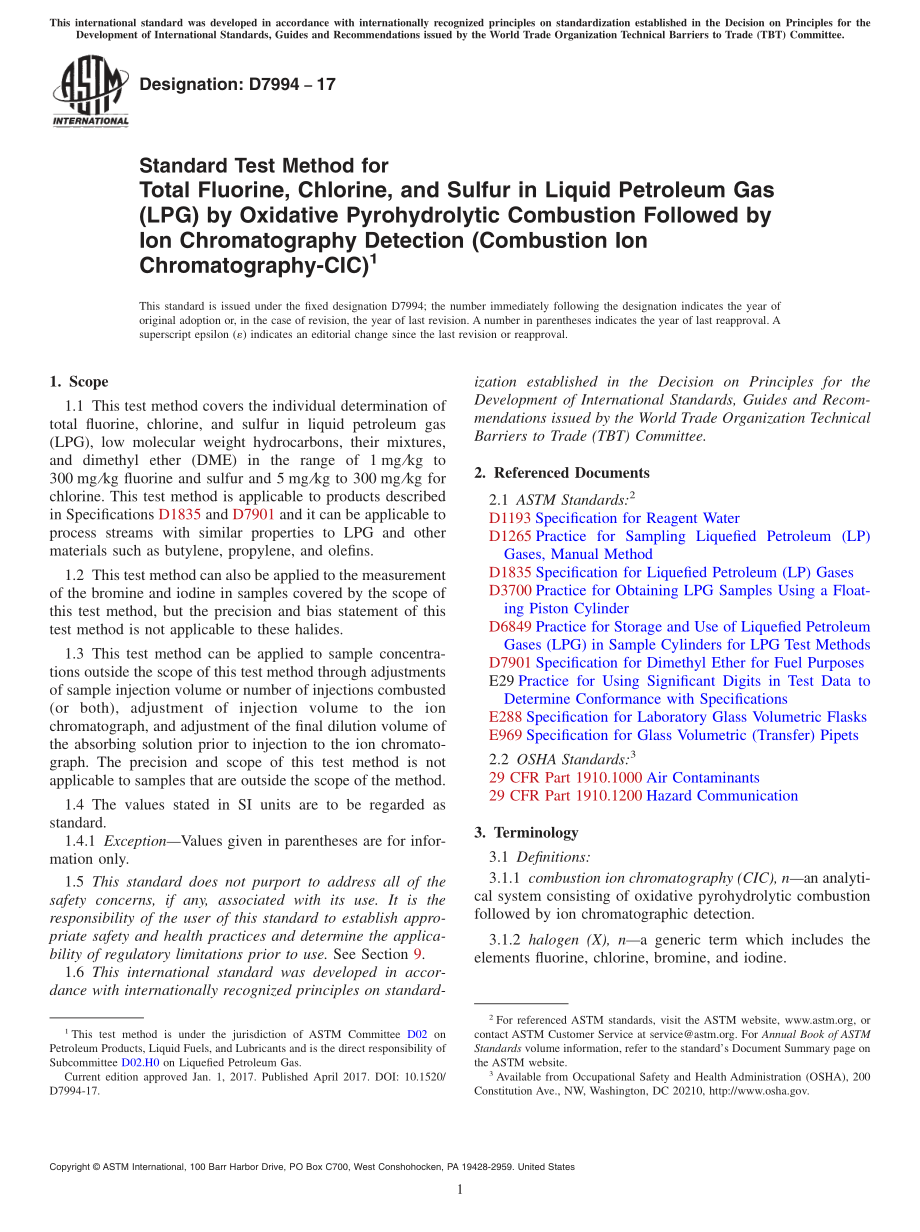 ASTM_D_7994_-_17.pdf_第1页