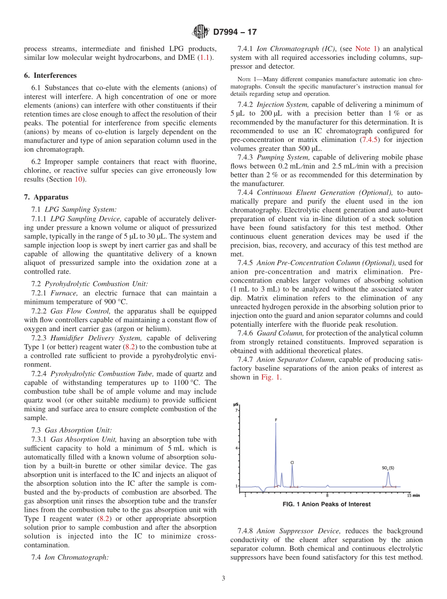 ASTM_D_7994_-_17.pdf_第3页