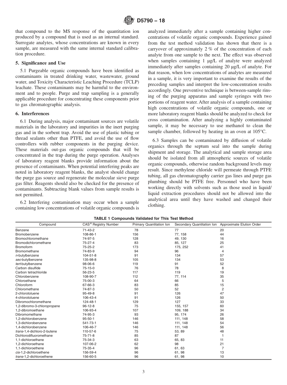 ASTM_D_5790_-_18.pdf_第3页