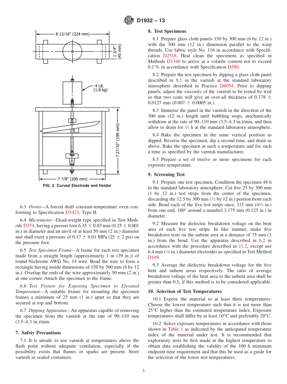 ASTM_D_1932_-_13.pdf_第3页