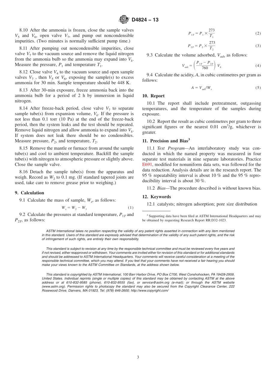 ASTM_D_4824_-_13.pdf_第3页