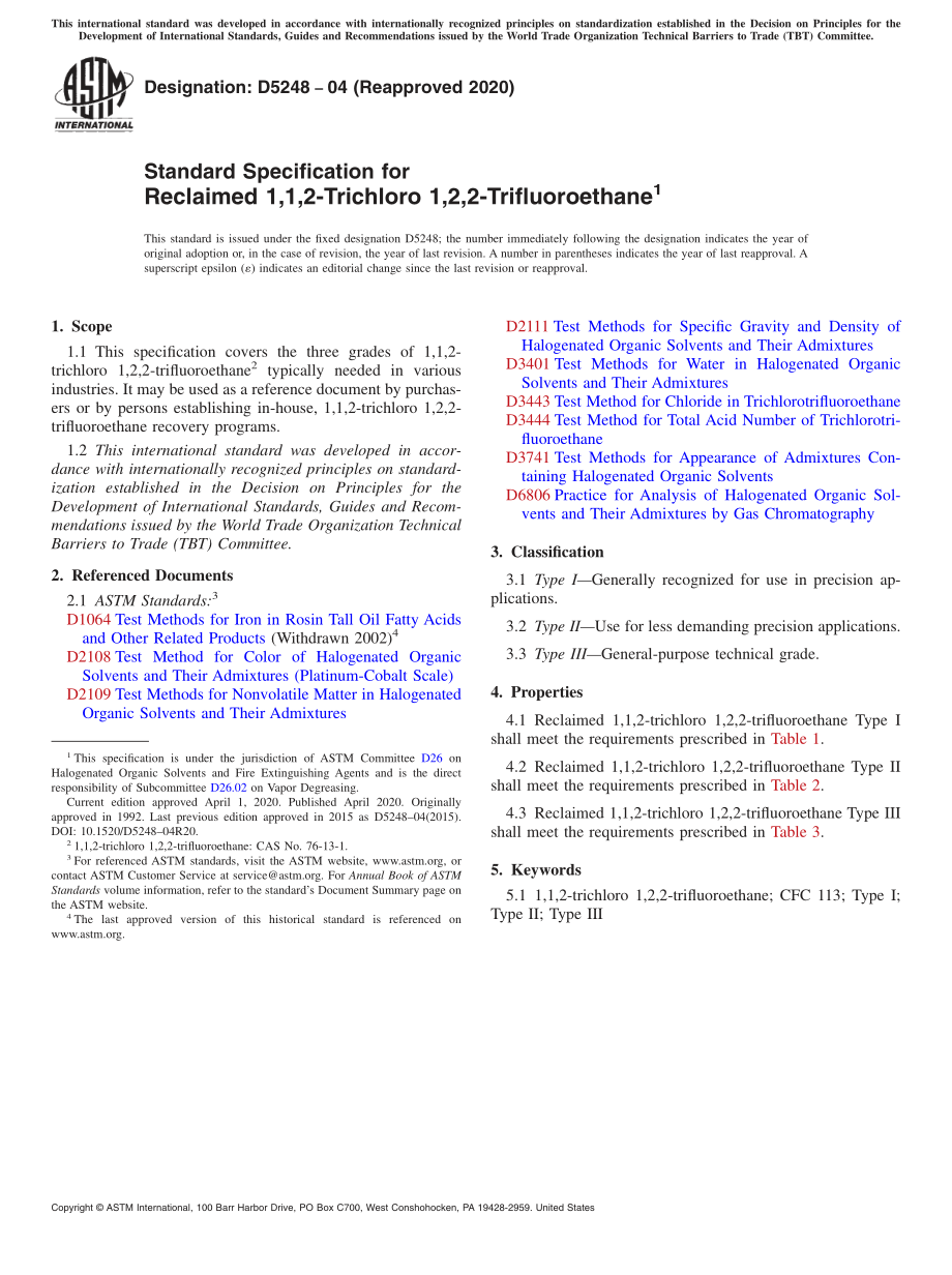 ASTM_D_5248_-_04_2020.pdf_第1页