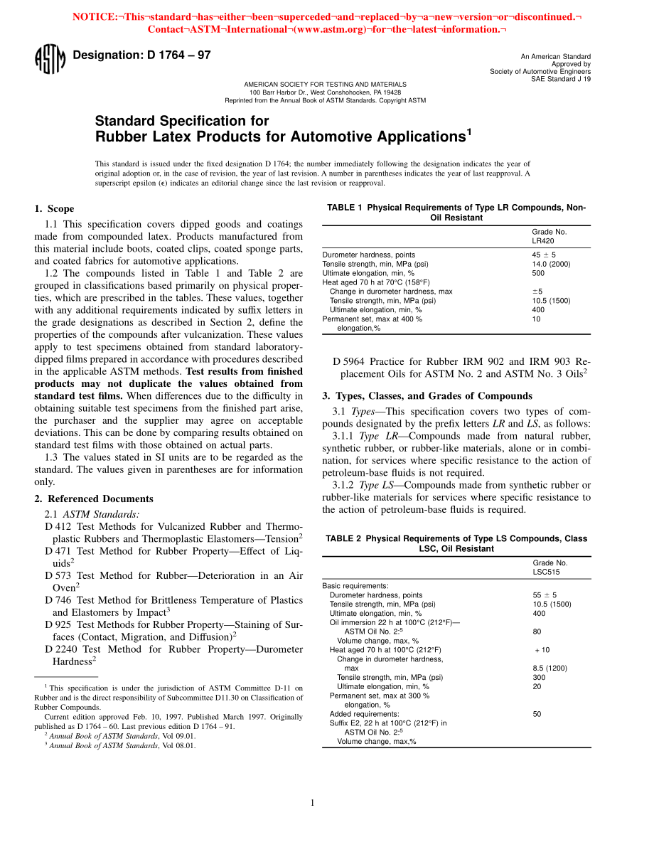 ASTM_D_1764_-_97.pdf_第1页