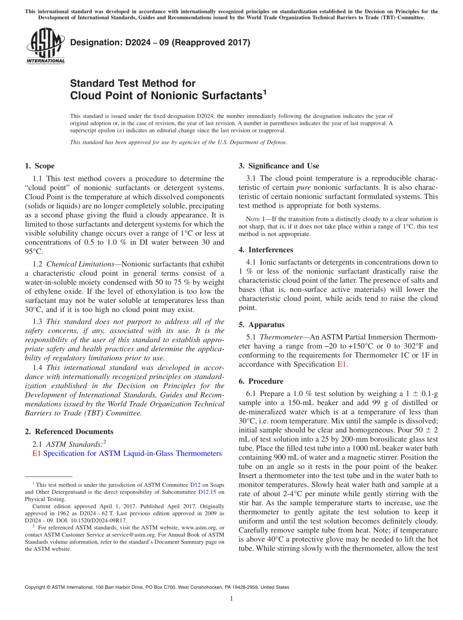 ASTM_D_2024_-_09_2017.pdf_第1页