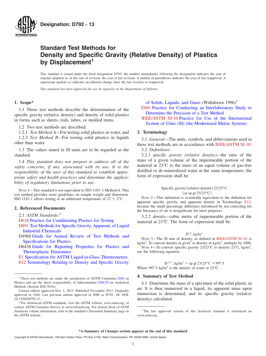 ASTM_D_792_-_13.pdf_第1页