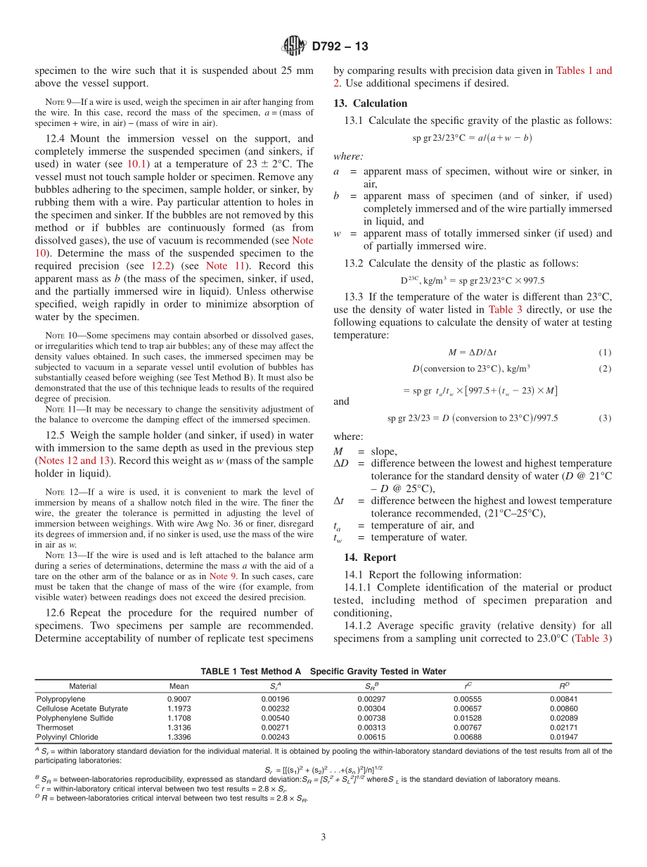 ASTM_D_792_-_13.pdf_第3页