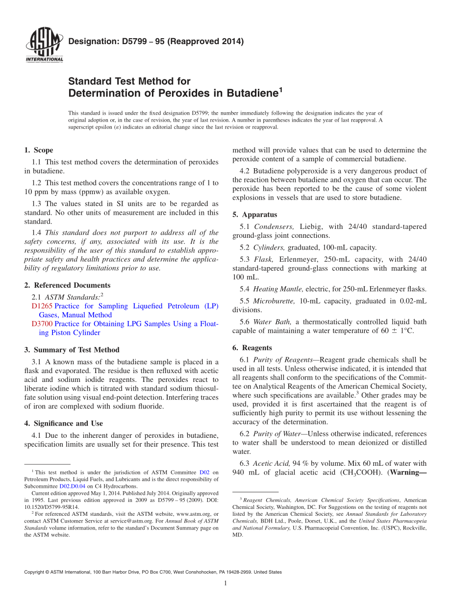 ASTM_D_5799_-_95_2014.pdf_第1页