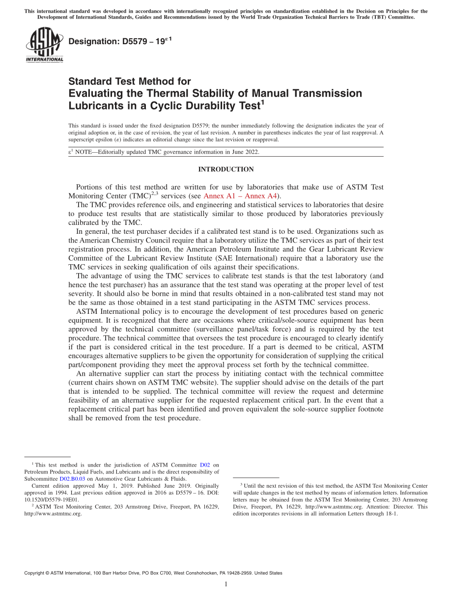 ASTM_D_5579_-_19e1.pdf_第1页