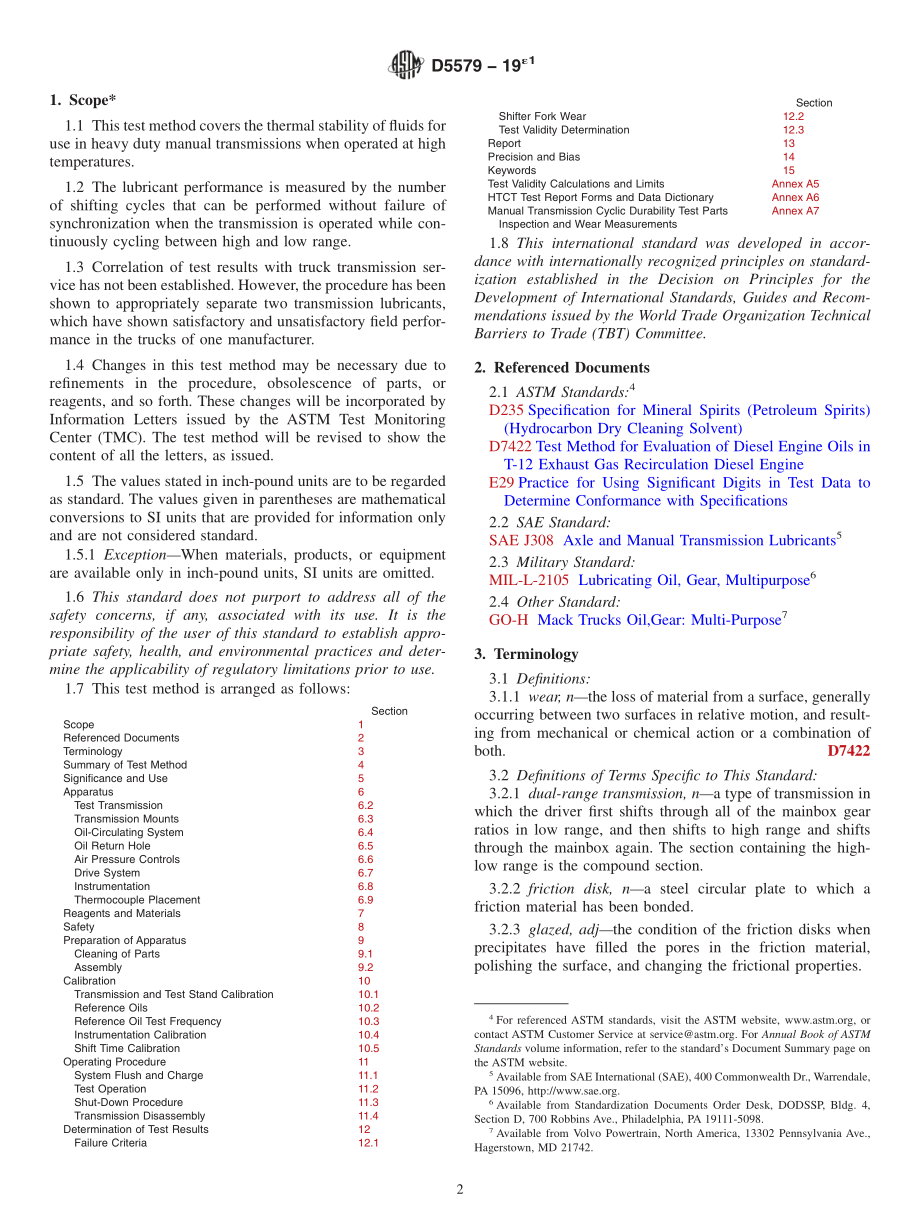 ASTM_D_5579_-_19e1.pdf_第2页