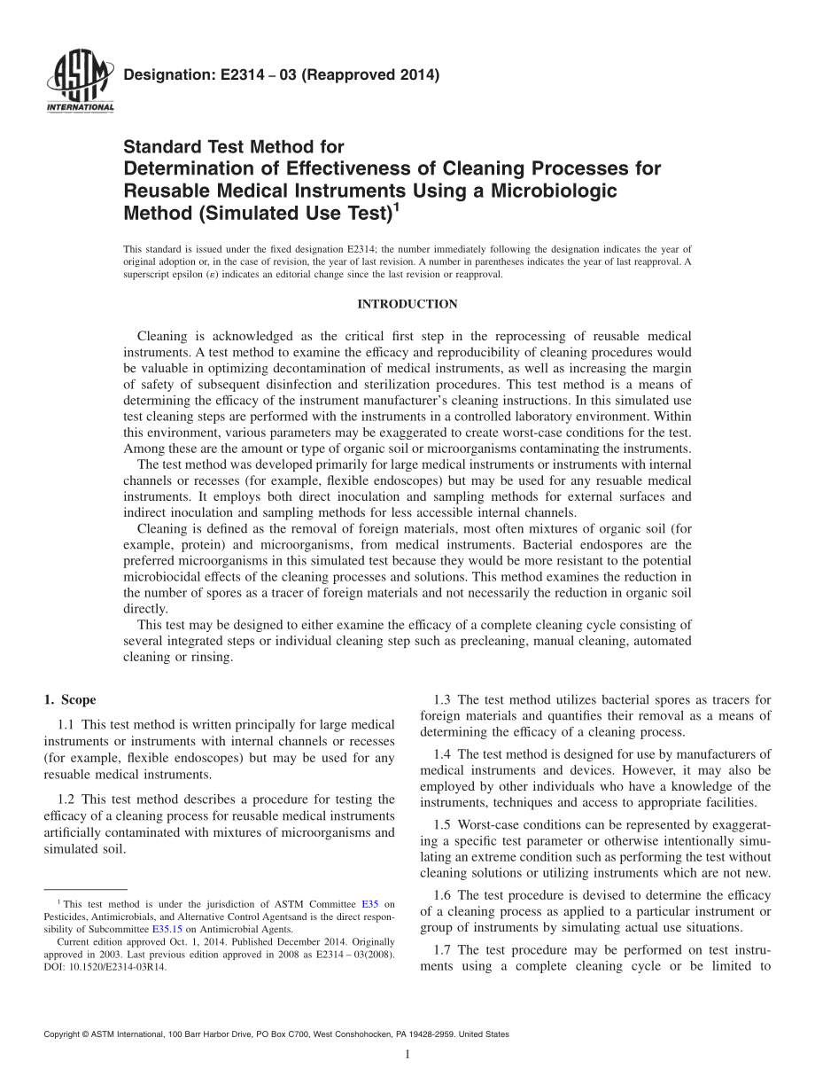 ASTM_E_2314_-_03_2014.pdf_第1页