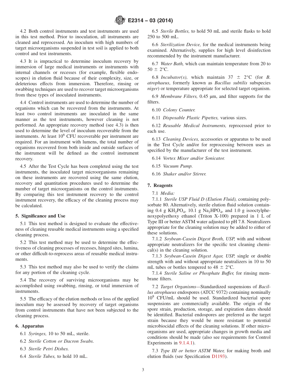 ASTM_E_2314_-_03_2014.pdf_第3页