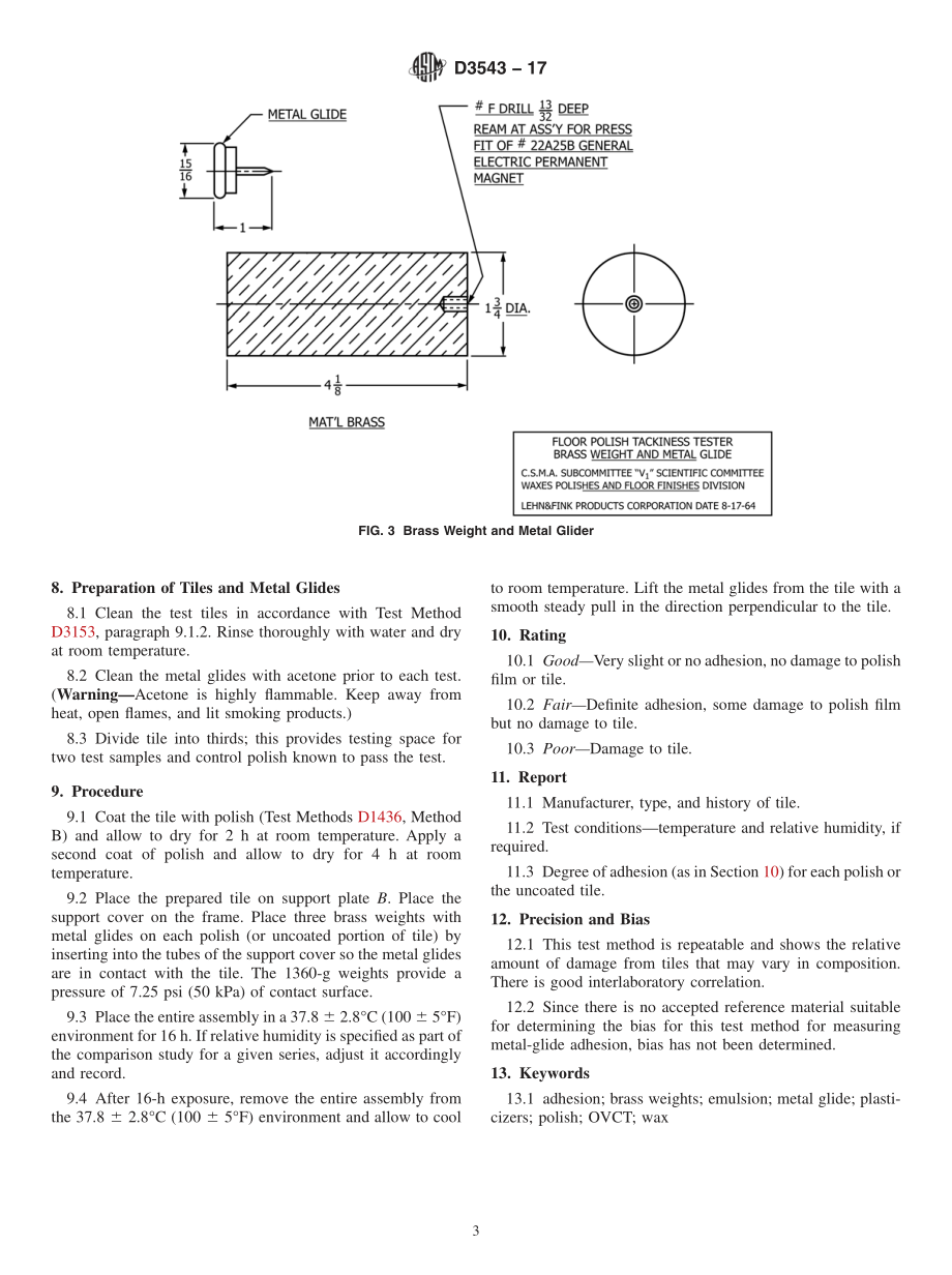 ASTM_D_3543_-_17.pdf_第3页